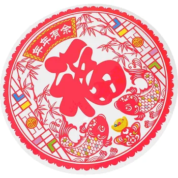 Китайска Нова година прозорец стикери 20Pcs Червен пролетен фестивал прилепва Decal 2024 година Драконът китайска новогодишна украса