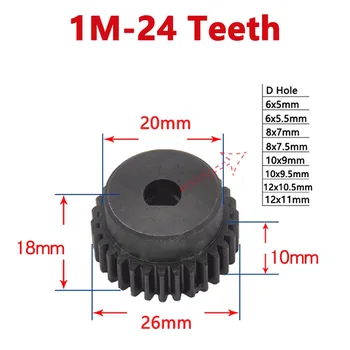 1pc 24 зъба 1 Mod D дупка шпора предавка със стъпка 1M 24T 45 # стомана метал мотор зъбен отвор 6x5 / 6x5.5 / 8x7 / 8x7.5 / 10x9 / 10x9.5-12x11mm