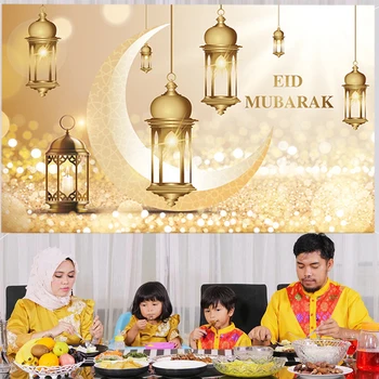 Eid Предистория Ейд Мубарак Рамадан Карим Фон Ислямската мюсюлманска партия доставя 2024 Рамазан декорация за дома Eid Al-fitr подарък