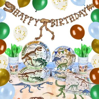Динозавърска парти декорация Фосилни динозавърски балони Прибори за хранене Банер за Дино Тематично парти Благоприятства Детски консумативи за рожден ден