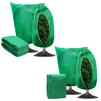 2 опаковки Растителни капаци Защита от замръзване Одеяла за растения Замръзване кърпа Замразяване на растенията