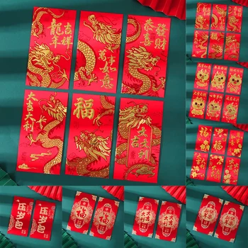 2024 Китайска Нова година Червен пакет Драконова година Висящ фенер Китайски възел Честита Нова Година Хартия Прибори за хранене Дракон Година Декор