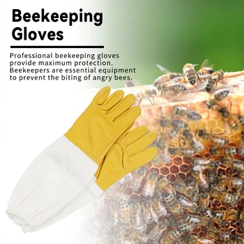 Пчеларски ръкавици Защитни ръкави Дишаща Anti Bee / Sting овча кожа Дълги ръкавици за пчеларски пчеларски инструменти