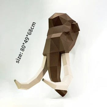 3D хартия мухъл незавършен слон главата модел сгъваема хартия работа DIY стена висящи дома декор занаятчийски фигурки миниатюри