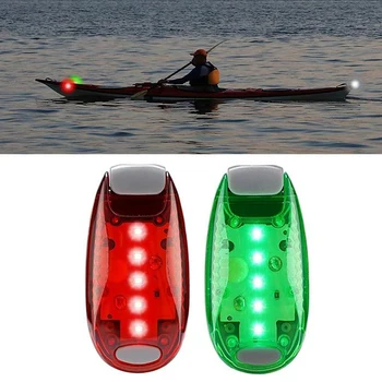 2Pcs лодка навигация LED светлини страничен маркер сигнална лампа за морска лодка яхта моторна лодка нощ бягане риболов