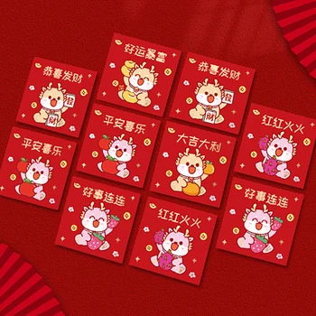 6Pcs 2024 Мини сватба Hongbao бронзов червен плик за новогодишна украса Lucky Red Packets Пролетен фестивал пари чанта