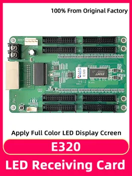 Colorlight E320 пълноцветен LED дисплей вътрешна реклама голям екран синхронен получаване контролна карта за малки разстояния