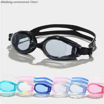 Висококачествен 1 компютър за възрастни против мъгла Hd очила за плуване Водоустойчиви регулируеми силиконови очила за плуване