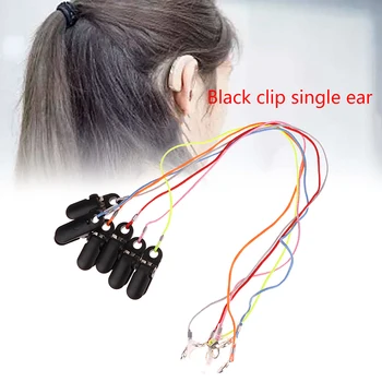 1Set Ultifunctional слухов апарат клип слухови притежатели аксесоари предотвратяване на изгубени преносими висящи въжета слухови апарати фиксиране каишка
