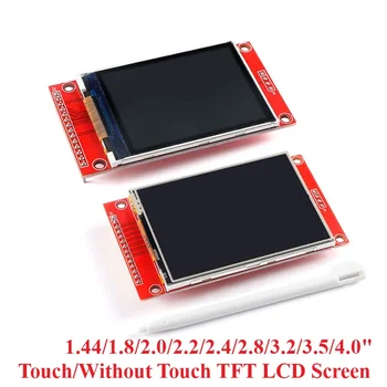 1.44 1.8 2.0 2.2 2.4 2.8 3.2 3.5 4.0 инчов SPI TFT LCD екран цветен сензорен дисплей модул ILI9341 ILI9488 480 * 320 240 * 320 диск