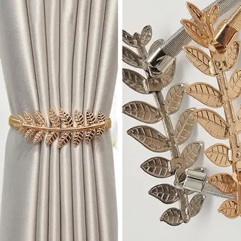 YOUZI 2бр завеси вратовръзки за завеси модерен стил метален лист дизайн завеси връзки за вътрешна външна декорация