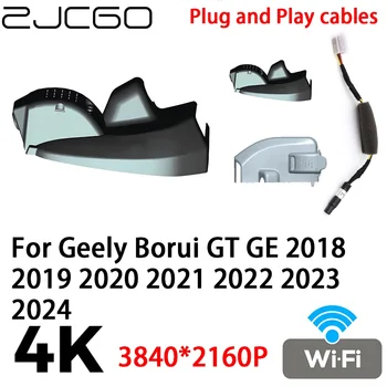 ZJCGO 4K 2160P автомобил DVR Dash камера камера видео рекордер Plug and Play за Geely Borui GT GE 2018 2019 2020 2021 2022 2023 2024