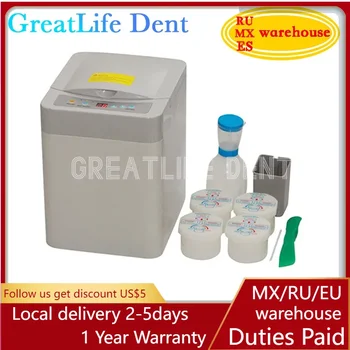 GreatLife Dent Професионално лабораторно оборудване Alginate Автоматичен миксер Alginate Mixer Контейнер Стоматологичен алгинат миксер машина