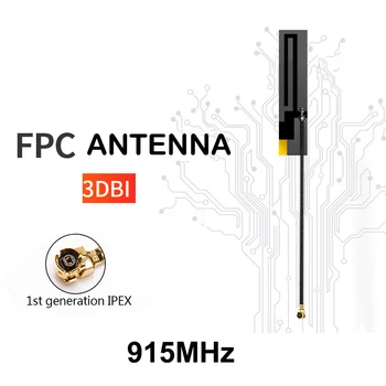 eoth 5p 10p мека платка iot FPC антена GSM 915MHZ LORA LORAWAN RG 1.13 кабел nb-iot модул Вградена печалба от кръпка 3dbi ipex 1