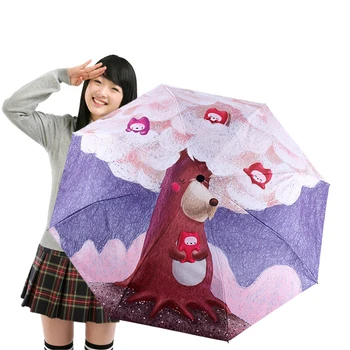 Bear бебе котка и риба летен чадър за открито неавтоматични 3 пъти чадъри UV защита за деца отпечатани чадър