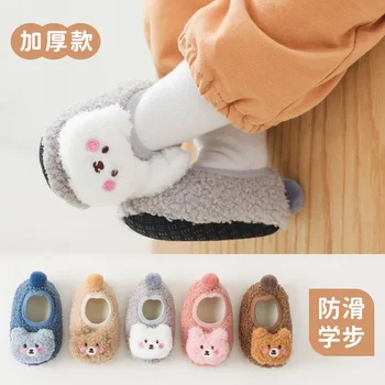 Есен и зима удебелени бебешки обувки и чорапи триизмерна карикатура фигура деца малко дете етаж чорапи