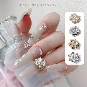 TSZS 2023 3PCS/Лот предене нокти чар Снежинки нокти диаманти перли за нокти нокти изкуство бижута перла Коледа нокти талисмани
