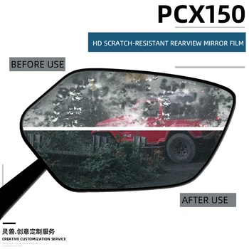 Spirit Beast мотоциклет огледало за обратно виждане филм монтаж надраскване защитен филм рефлектор дъжд доказателство филм за Honda PCX 150