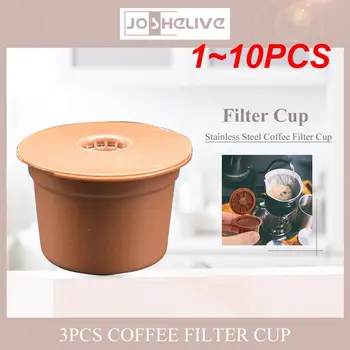  1 ~ 10PCS кафе филтър чаша съвместим с Caffitaly капсула кафе машина за многократна употреба кафе капсула шушулки за многократна употреба кафе