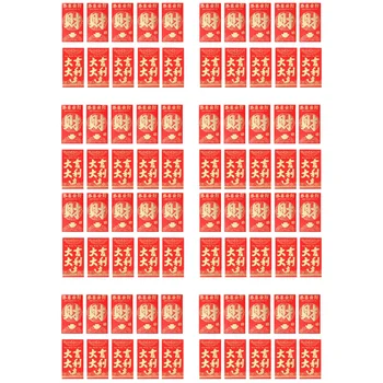 240 бр. Китайски стил червени пакети Нова година червени пликове пари пликове
