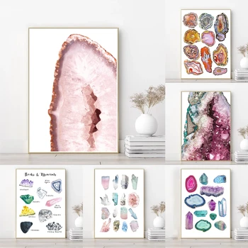 Rose Quartz Geode Canvas Art Prints And Posters , Розова кристална фотография Платно Живопис Скъпоценен камък Минерална картина Арт декор