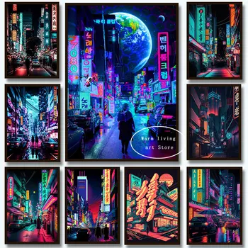 Tokyo Japan Neon Futuristic City Street View Canvas Print Luxury Car Poster Vaporwave Wall Art Picture Game Room Home Decor