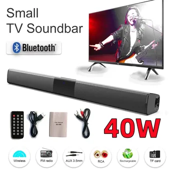 40W TV Soundbar Кабелен и безжичен Bluetooth високоговорител Домашно кино Звукова система Стерео съраунд с FM радио Музикален център Boombox