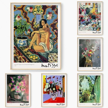 Henri Matisse, Matisse Print, плакат, изложба Matisse,Printable Wall Art,Галерия Стенен декор, Art Lover подарък, Modern Wall Art