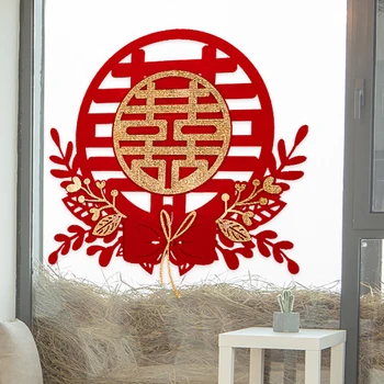 1Pc Китайска сватба двойно щастие стена стикер нетъкан текстил стикери за спалня врата прозорец сватбена декорация