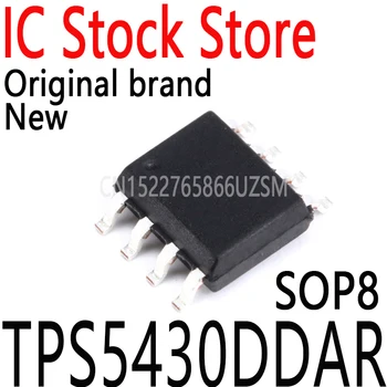 5PCS/LOT Нов и оригинален чипсет 5430 SOP-8 SOIC-8 чип TPS5430 TPS5430DDAR