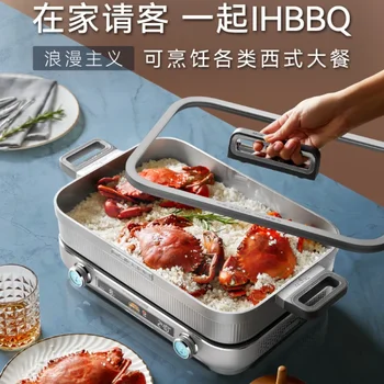 Taigroo/Tigu IHBBQ Многофункционален съд за готвене, Електрическа готварска печка, Корейска печка за барбекю, Плоча за печене с гореща тенджера, Индукционна печка