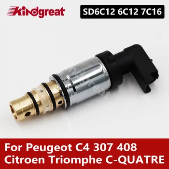 За Peugeot C4 307 408 pallas Citroen Triomphe C-QUATRE sd6c12 6C12 7C16 електронен контролен електромагнитен клапан компресор