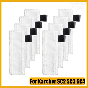 Парна кърпа за почистване на моп за Karcher EasyFix SC2 SC3 SC4 SC5 Steam Mop Cleaner кърпа парцал подмяна аксесоари комплекти