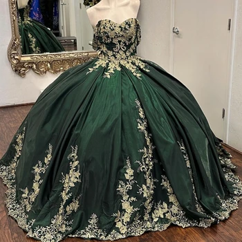 Hunter Green Ball рокля Quinceanera рокли 2024 мъниста пайети апликации дантела vestidos de 15 anos луксозни сватбени рокли