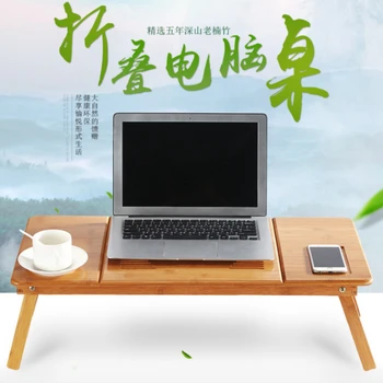 Преносима сгъваема стойка за лаптоп 2 вида Дървена компютърна стойка Неплъзгащо се бюро за лаптоп за легло Регулируема маса за сервиране