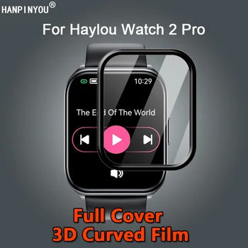 За Haylou Watch 2 Pro / LS02 Pro Ultra Clear Full Cover 3D извито покритие Soft PMMA филм екран протектор -Не закалено стъкло