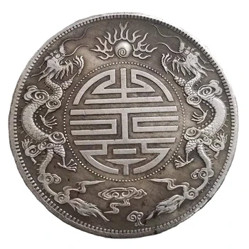 2PCS Античен Фън Шуй китайски сребърен двоен дракон мъниста късмет монети Благоприятна колекция монети подарък за приятел