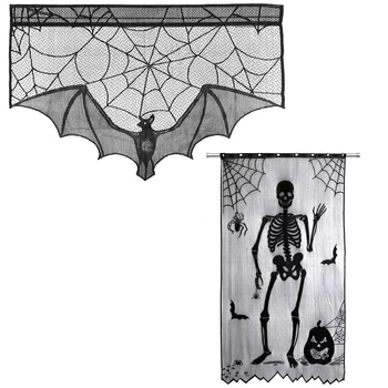 Хелоуин ужас декорация дантела завеса черен прилеп паяк камина мантел шал покритие Хелоуин дома стая паяжина скелет