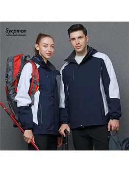 Sycpman три в едно антифриз спортни якета за мъже и жени с качулка външно яке зимни твърди работни дрехи
