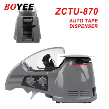 ZCUT-870 220V Практична опаковъчна машина 3 - 25 mm Ширина лента машина за рязане Desk Top Carousel Tape Dispenser