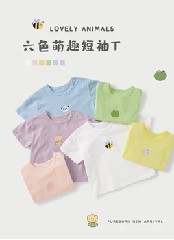 Чистороден бебе момче момиче графичен чай къс ръкав тениска екипажа врата памучна тениска
