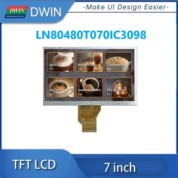 DWIN 7 инчов 800x480 RGB интерфейс TN TFT LCD дисплей резистивен допир с конкурентна цена LN80480T070IC3098