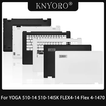 NEW За Lenovo YOGA 510-14 510-14ISK FLEX4-14 Flex 4-1470 Калъф за лаптоп LCD Заден капак / Palmrest / Капак на долния капак бял черен