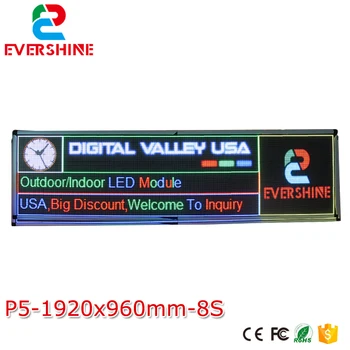 Evershine P5 Външен LED Paniel екран комплект 2 метра x 1 м пълноцветен търговски рекламен дисплей знак за магазин Ресторант Хотел