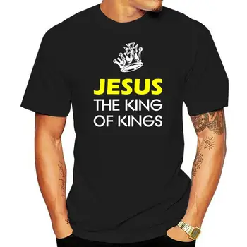 Моден дизайн Безплатна доставка Исус Царят хвалят Бога поклонение духовно християнство Библията поговорки T риза печат кръг врата човек