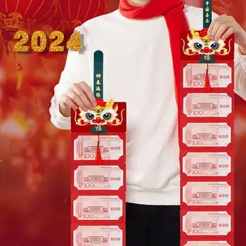 Китайска Нова година сгъваем червен плик 10 слотове за карти дракон модел червени пликове 2024 китайски дракон година детски подарък