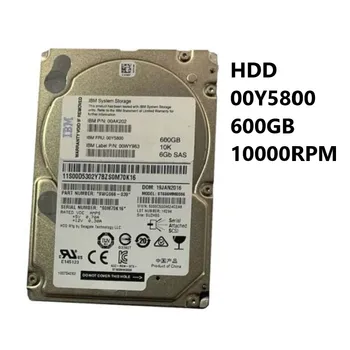 NEW HDD 00Y5800 600GB 10000RPM SAS 6Gb/s Hot Swappable 2.5-инчов твърд диск за I + BM Storewize V5000