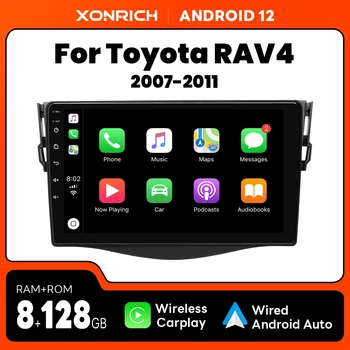 8G 128G безжична Carplay Android12 автомобилно радио мултимедия за Toyota RAV4 2007 2008 2009 2010 2011 AI гласова навигация GPS DSP IPS