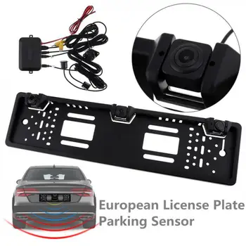 Европейска рамка за регистрационни номера Камера за задно виждане с радарна система за заден ход Сензор за паркиране