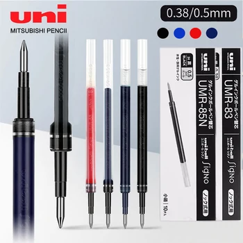 Japan UNI гел писалка пълнители UMR-83 вода писалка подмяна ядро подходящ за UMN-307/155/138 бързосъхнещи водоустойчиви канцеларски материали